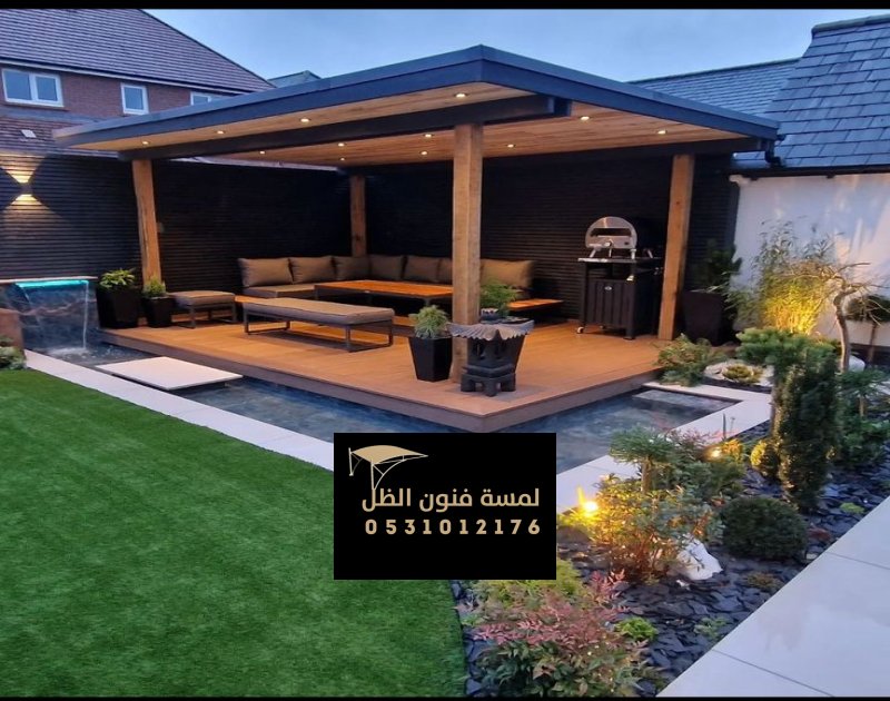 برجولات حدائق نجران