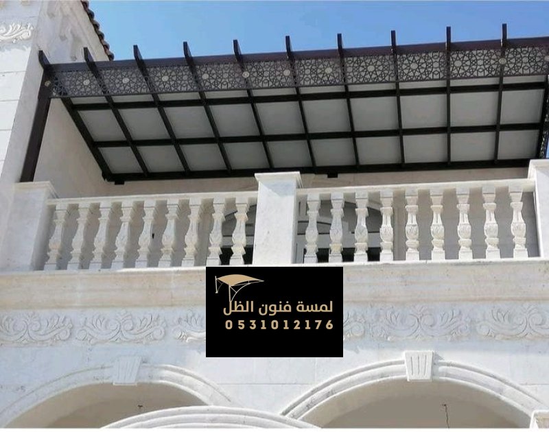 برجولات خشب وحديد في مكة