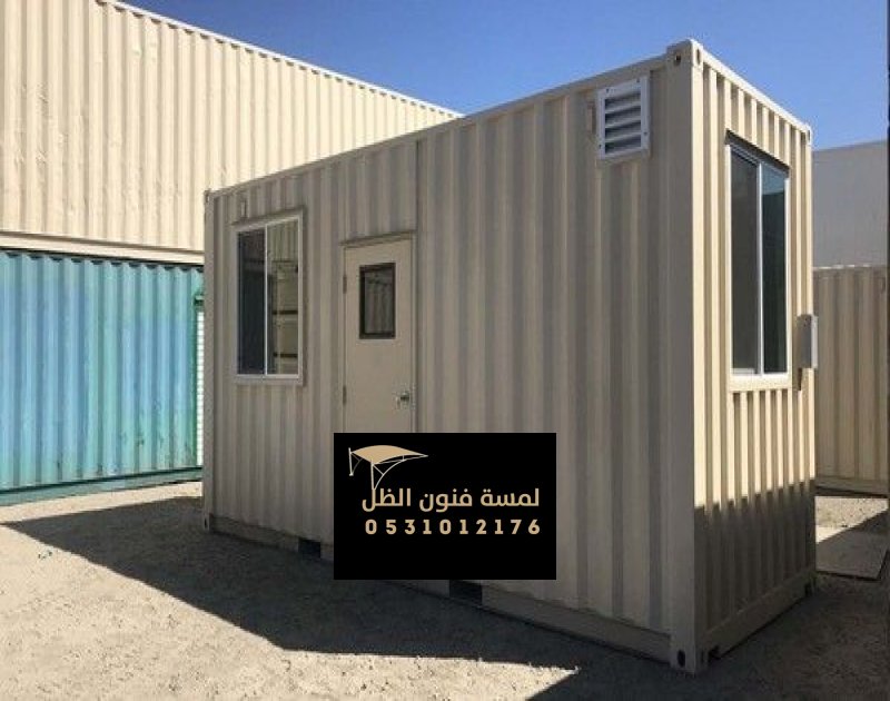 غرف ساندوتش بانل في مكة