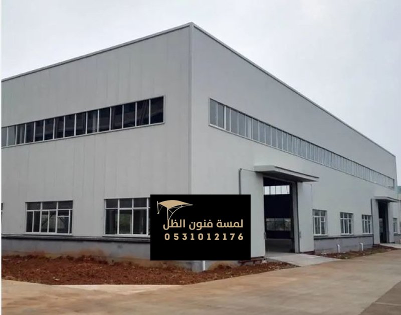 هناجر ومستودعات معدنية بجودة مضمونة