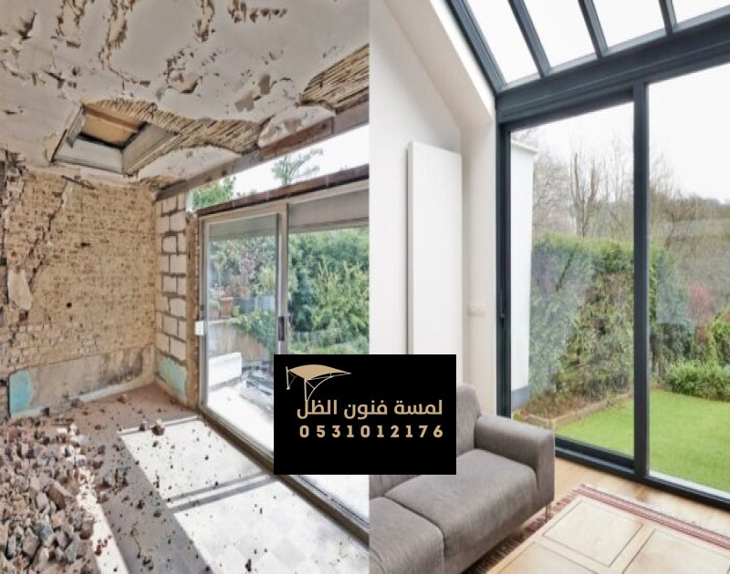 مقاول ترميم مباني في مكة بخبرة عالية