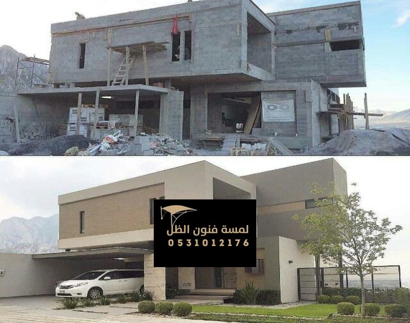 مقاول ترميم منازل في نجران | ترميم منازل قديمة