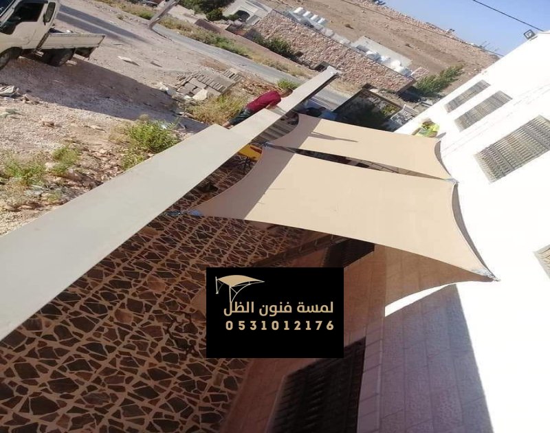 مظلات ممرات الطائف