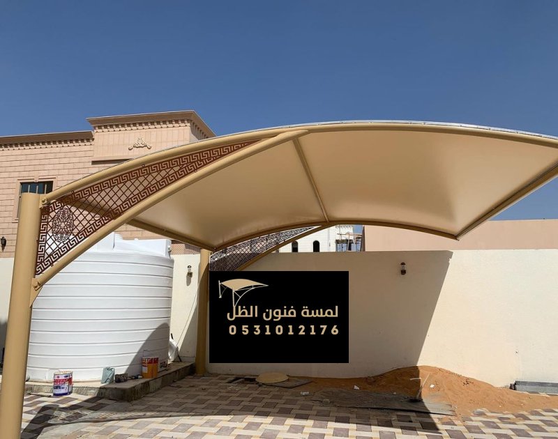 مظلات وسواتر للفلل والمنازل بألوان متنوعة