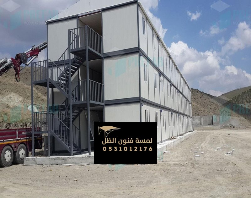 ساندوتش بانل