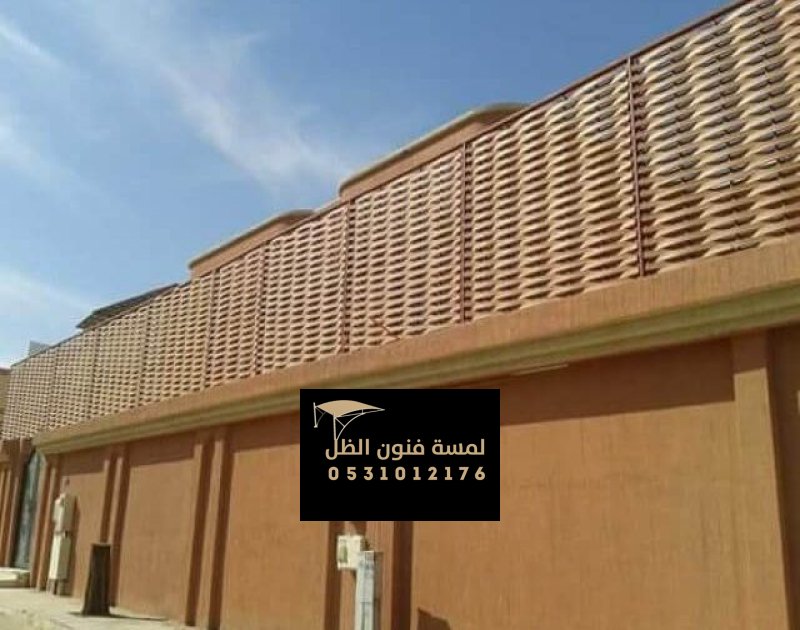 سواتر أحواش مكة – حلول حماية وجمال للحدائق والأحواض الخارجية