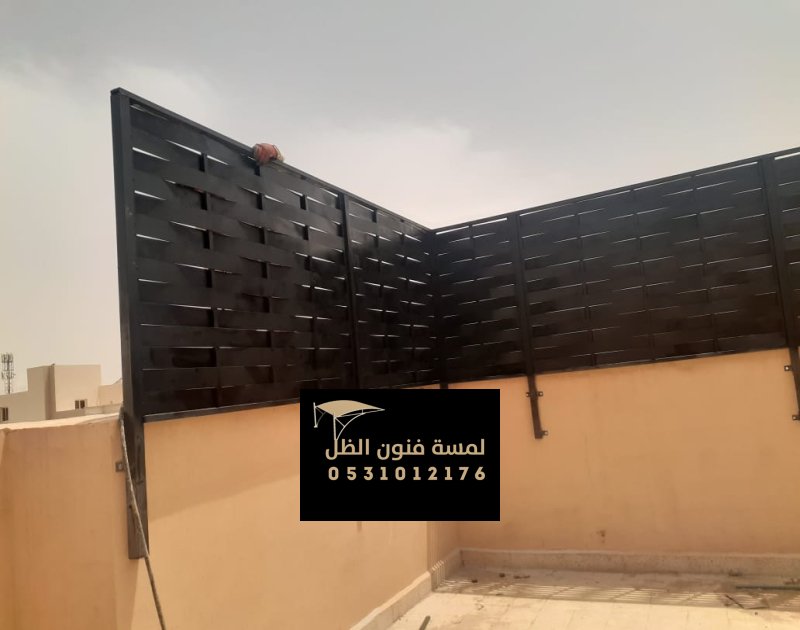 سواتر حديد في أبها