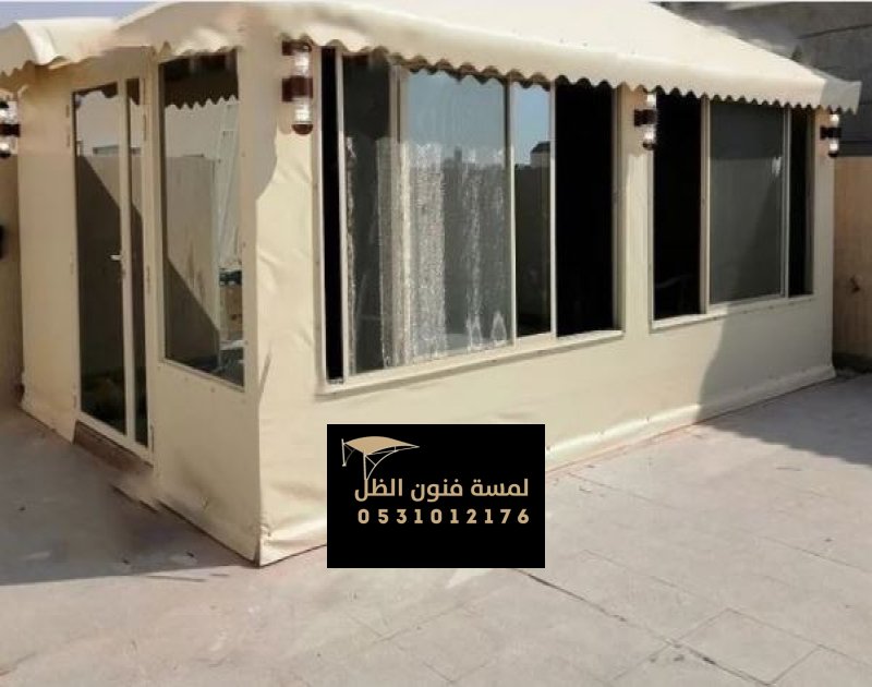 تفصيل خيام وبيوت شعر في مكة بجودة عالية