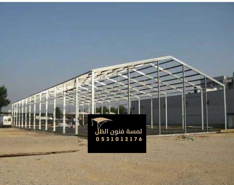 تنفيذ مستودعات صناعية باحتراف