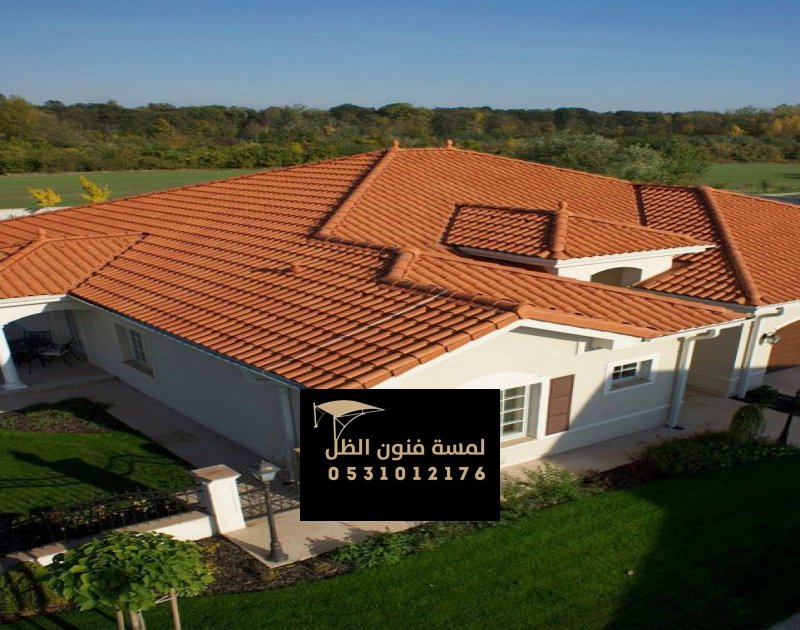 تركيب اسقف قرميد في مكة | مقاول تركيب قرميد مكة | ديكورات قرميد