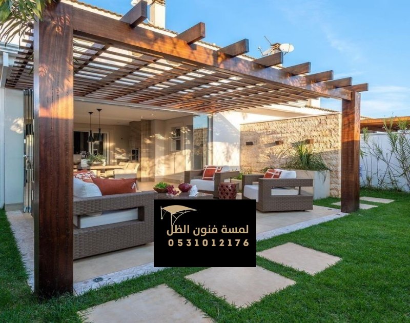 تركيب برجولات وجلسات خارجية للحدائق في مكة | تركيب برجولات مودرن مكة