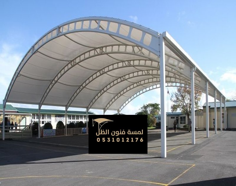 تركيب مظلات ملاعب في مكة | مظلات ملاعب عالية الجودة بأسعار تنافسية