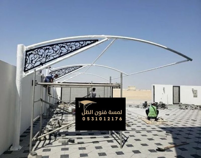تركيب مظلات مواقف سيارات بخامات قوية