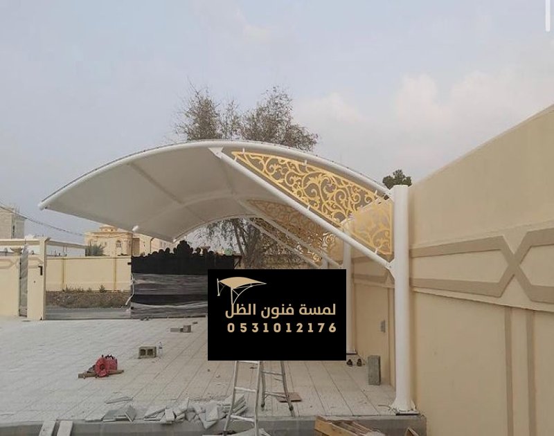 تركيب مظلات وسواتر بجودة عالية بأسعار منافسة