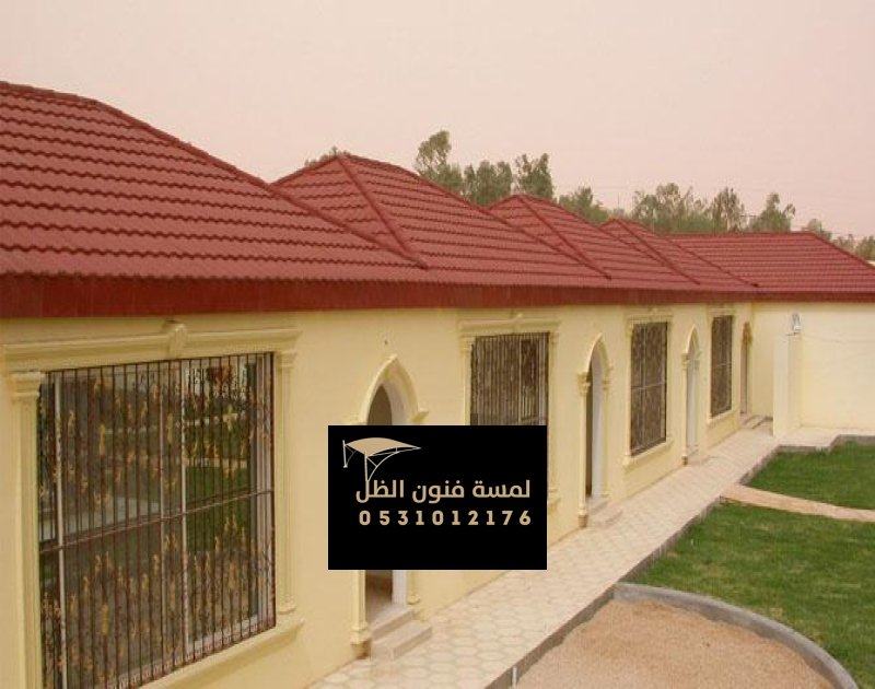 تركيب قرميد أسقف المنازل باحتراف