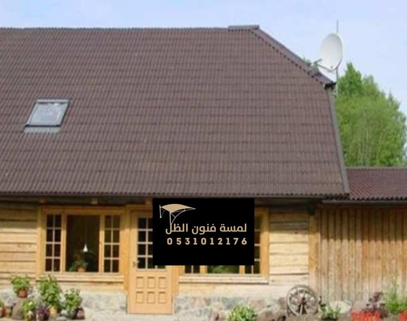 تركيب قرميد أسقف بخامات قوية