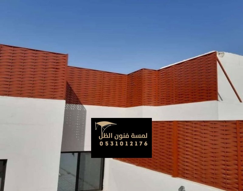 تركيب سواتر الطائف