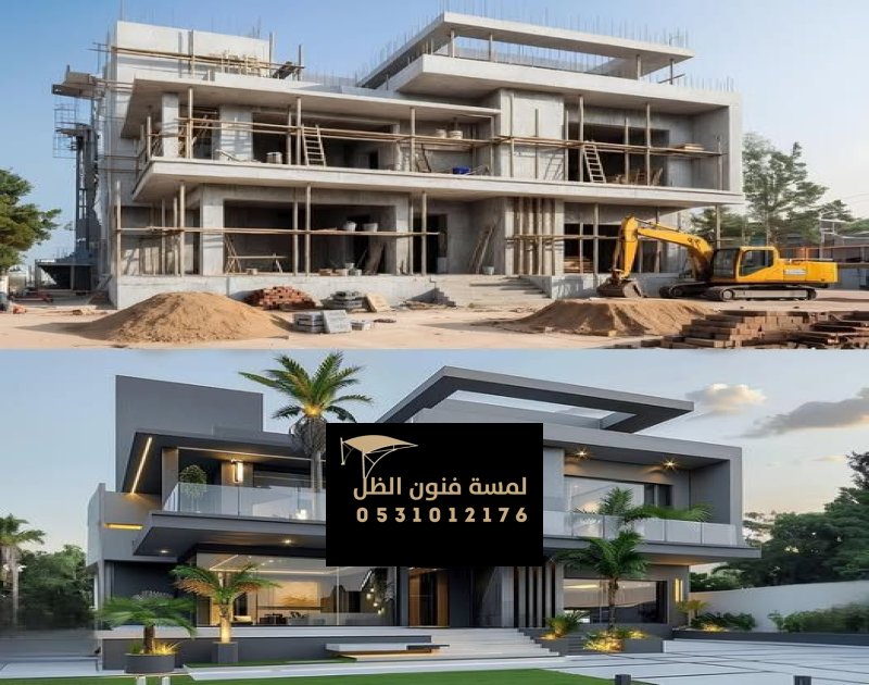 ترميم فلل في الرياض | مقاول ترميم فلل بأسعار تنافسية