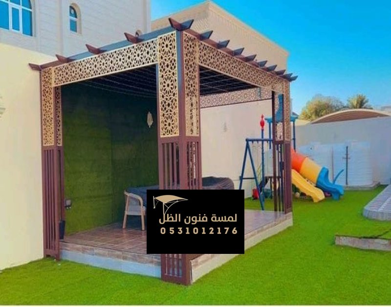 تصاميم برجولات عصرية للحدائق