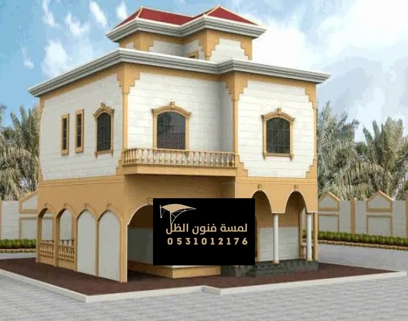 تشطيب عصري للمنازل في مكة