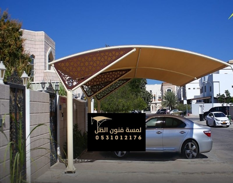 تصميم وتركيب مظلات حديثة بألوان متعددة