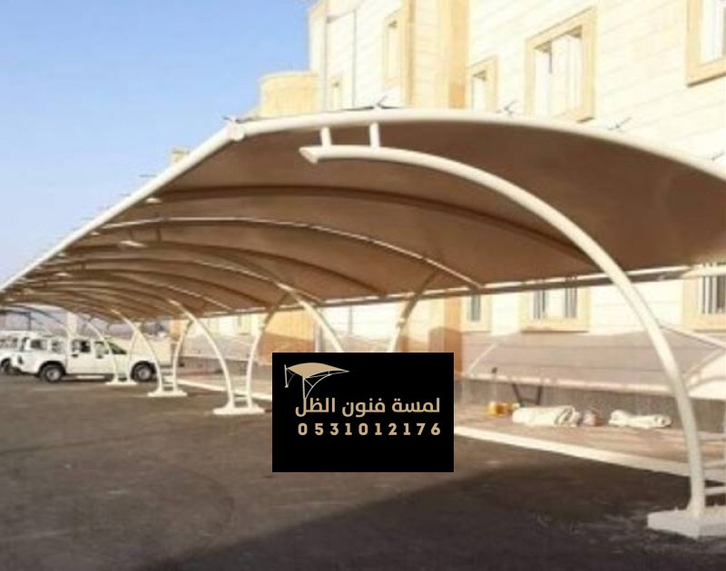 مظلات منازل مقاومة للحرارة وأشعة الشمس